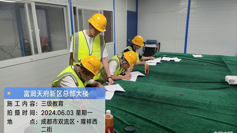 广州电工培训高级班，如何选择性价比高的课程？**