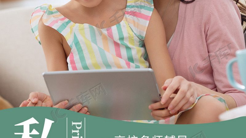 消防工程师职业前景解析及免费视频课程的价值