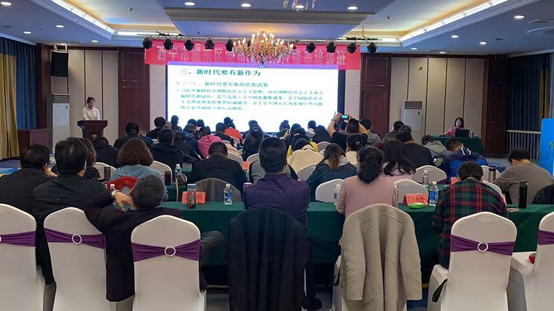 小标题：管理培训的必要性