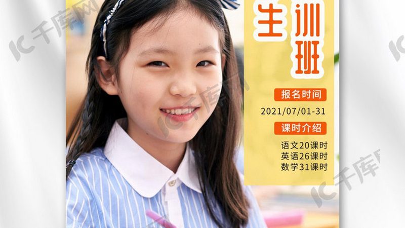 电工线上培训平台哪个好