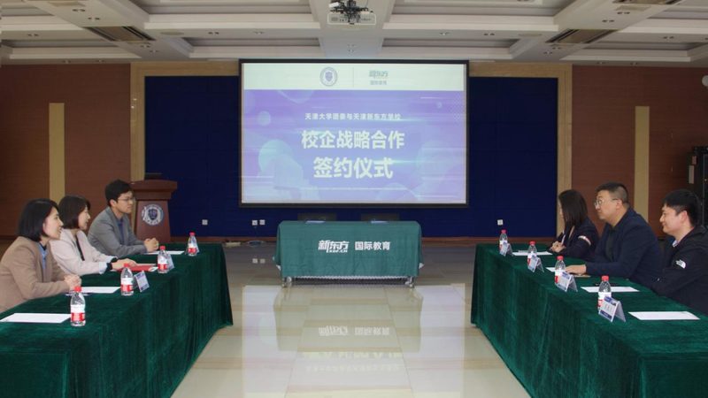 少儿编程教育，培养未来技术人才的关键一环