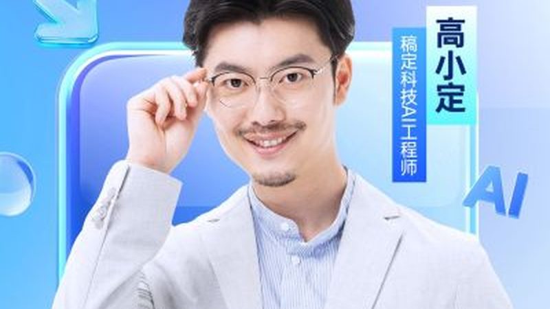 成人专升本2.5年总费用