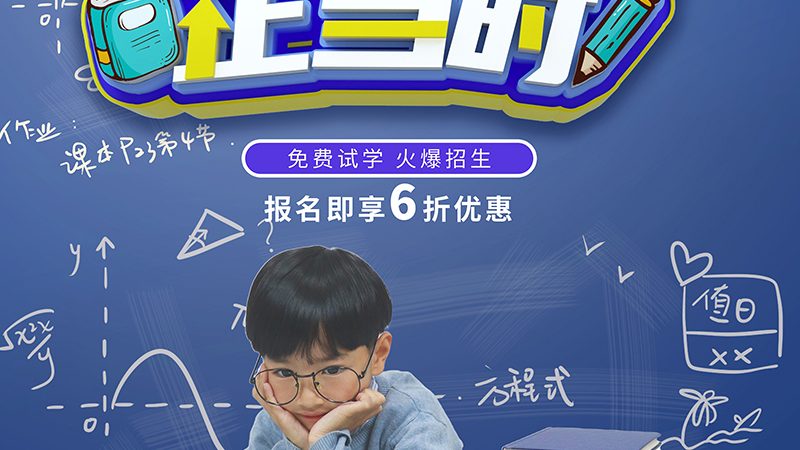 心理咨询师证书含金量几何？揭秘证书背后的价值与选择**