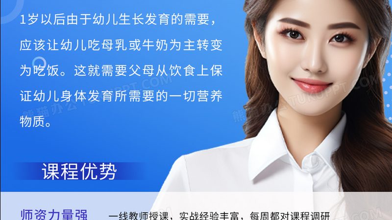 成人教育学历提升，费用构成与合理预算