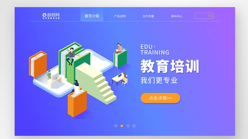 电工证培训学校选择：如何规避误区，找到适合自己的课程