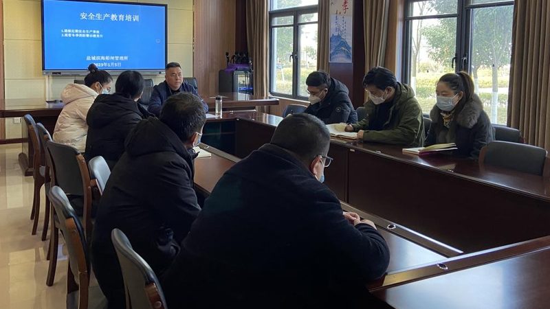 上海消防工程师培训班选择技巧