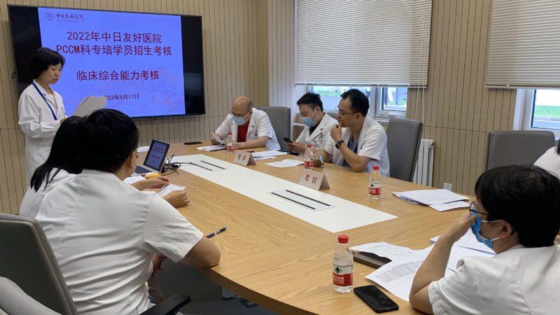 成人高考学历：国家承认，考研路上的坚实基石