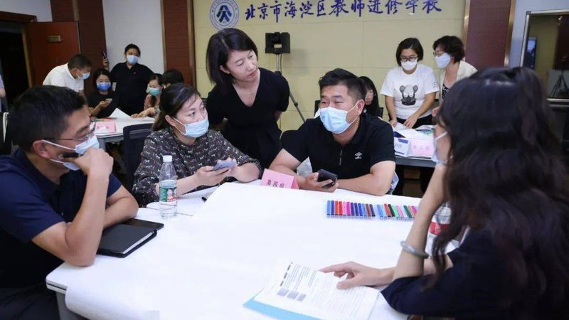 行业背景：学历提升需求旺盛，市场鱼龙混杂
