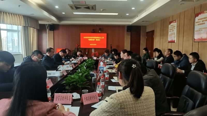 小标题：一、销售管理培训的重要性