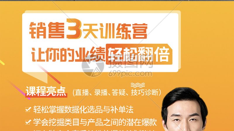 一级建造师培训通过率低的机构避坑
