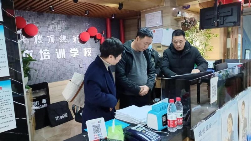 电工培训PLC编程入门哪家好