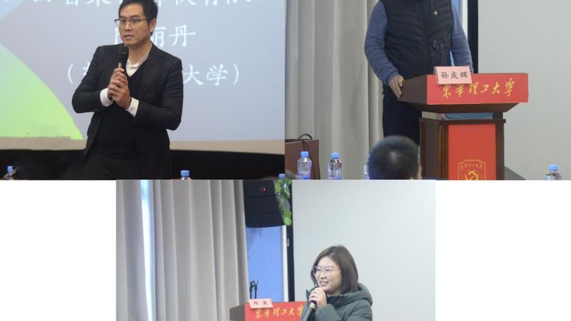 学历认证，你了解多少？常见型号分类解析**